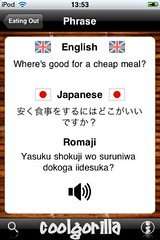 TALKING JAPANESE